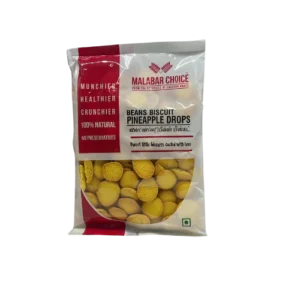 HALDIRAMS MOONG DAL 200G